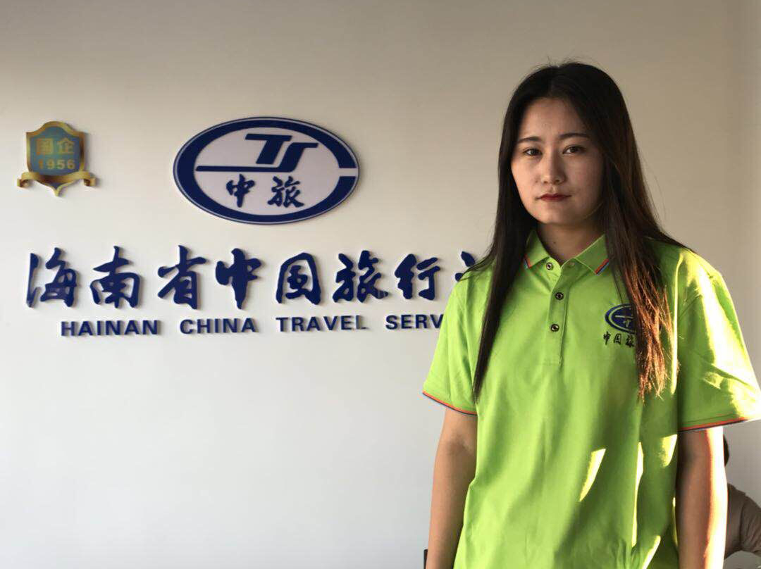 海南旅行社t恤衫工作服款式